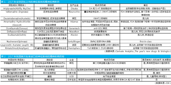 TIM图片20180927143522.jpg