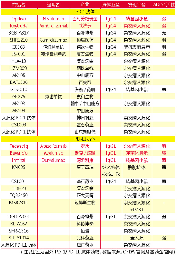 QQ图片20180929122216.jpg
