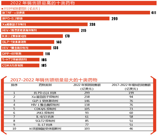 QQ图片20180929142604.jpg