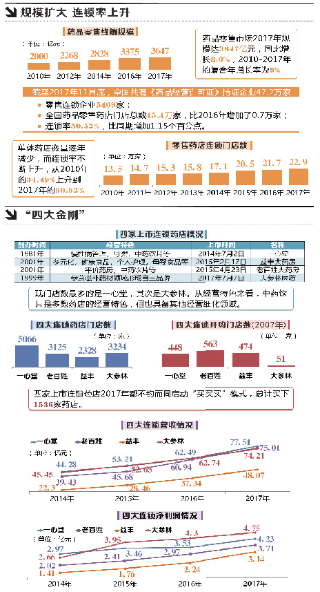 QQ图片20180929145624.jpg