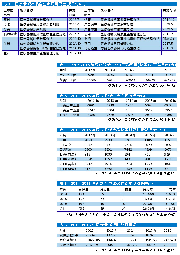 QQ图片20180929151520.jpg