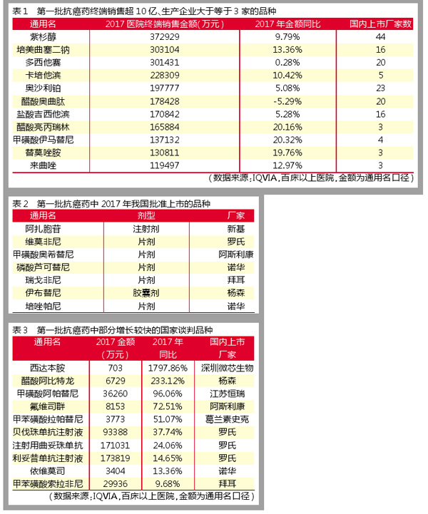 QQ图片20180929165401.jpg