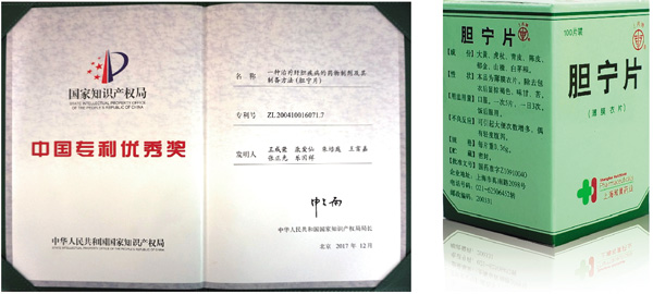 QQ图片20180929165645.jpg