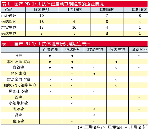 QQ图片20180929172453.jpg