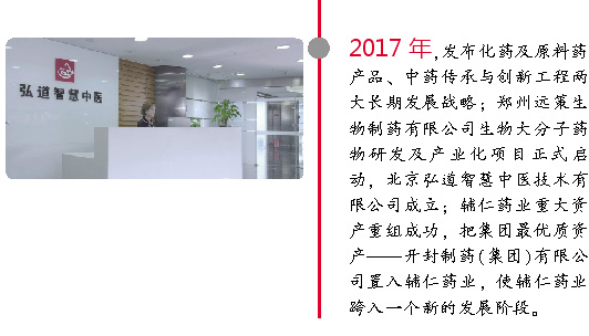 TIM图片20180930112727.jpg