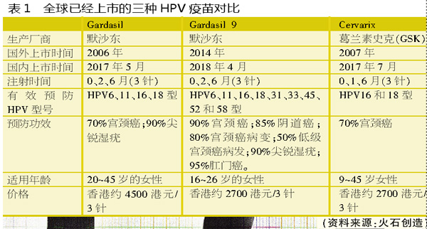 TIM图片20180930114115.jpg