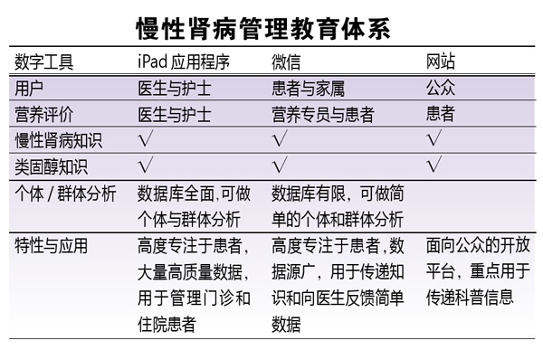 QQ图片20180930143552.jpg