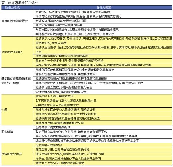 QQ图片20180930151008.jpg