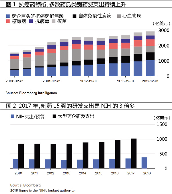 TIM图片20180930153107.jpg