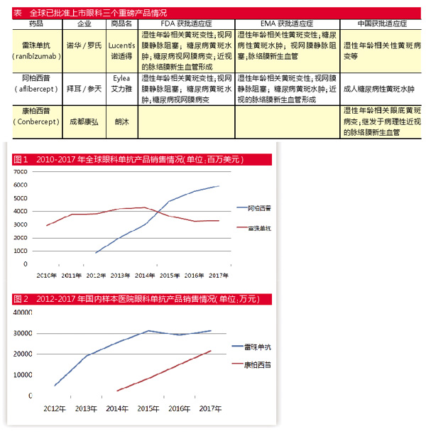 QQ图片20180930153528.jpg