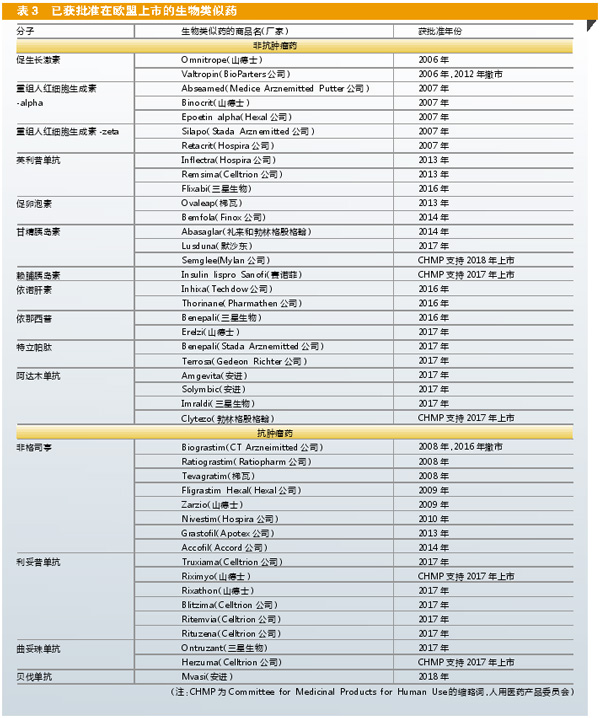 TIM图片20180930160130.jpg