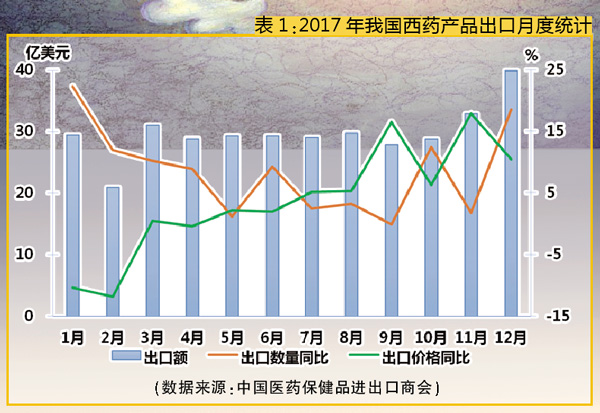 QQ图片20181010165507.jpg