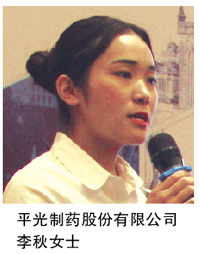 QQ图片20181010171048.jpg