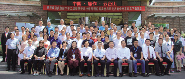 QQ图片20181010171611.jpg