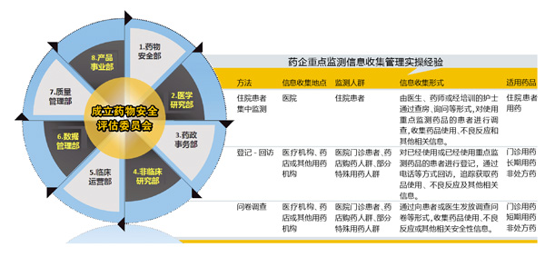 QQ图片20181015143208.jpg