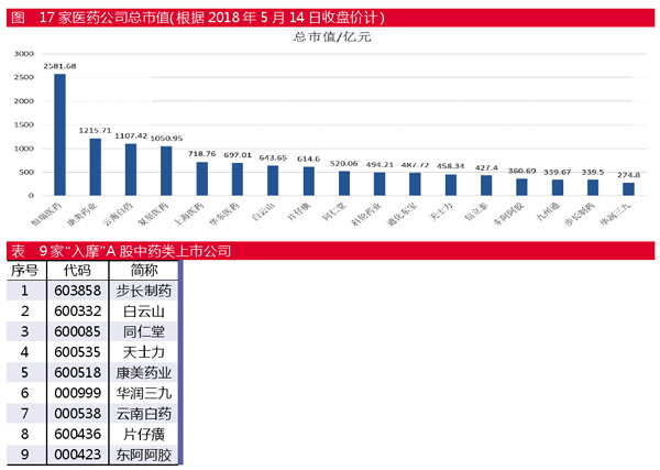 QQ图片20181015151104.jpg