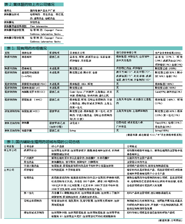 QQ图片20181015162551.jpg