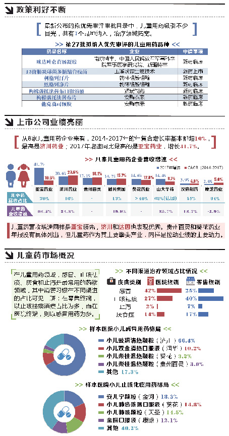 QQ图片20181015162729.jpg