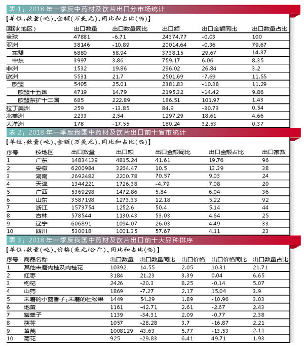 QQ图片20181015170636.jpg