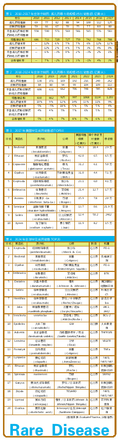 QQ图片20181015170902.jpg