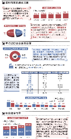 QQ图片20181016122859.jpg