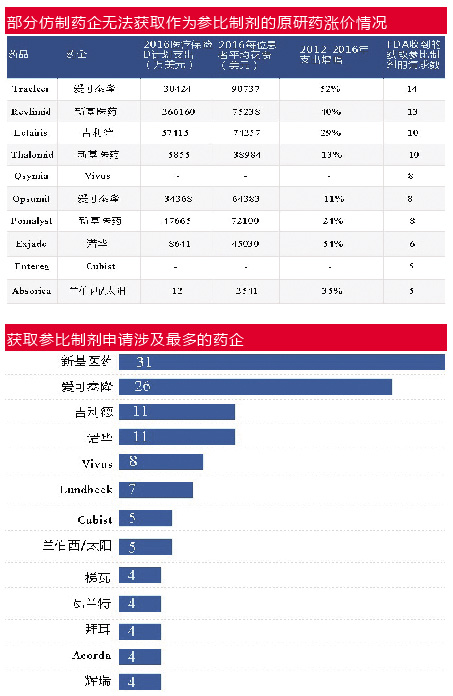 QQ图片20181016123603.jpg