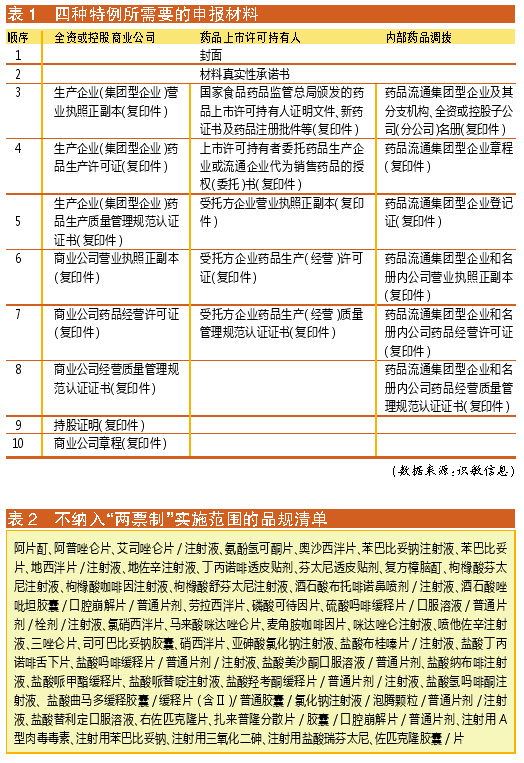 QQ图片20181016141614.jpg