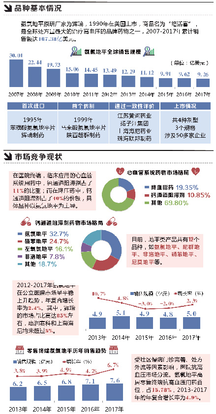 QQ图片20181016150042.jpg