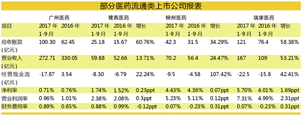 TIM图片20181017141437.jpg