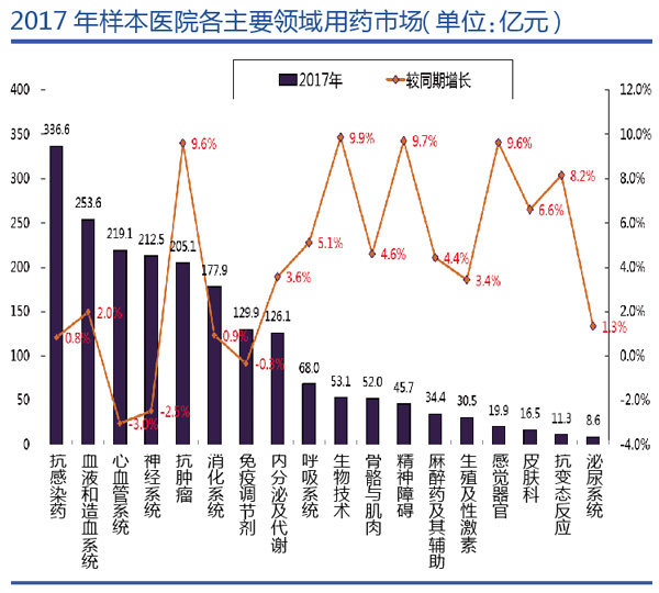 TIM图片20181019171157.jpg