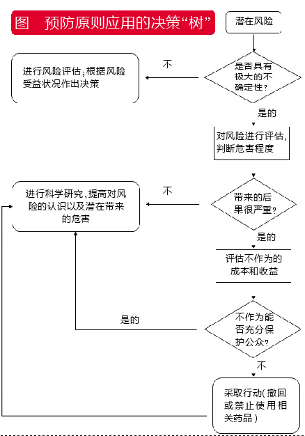 TIM图片20181029144158.jpg