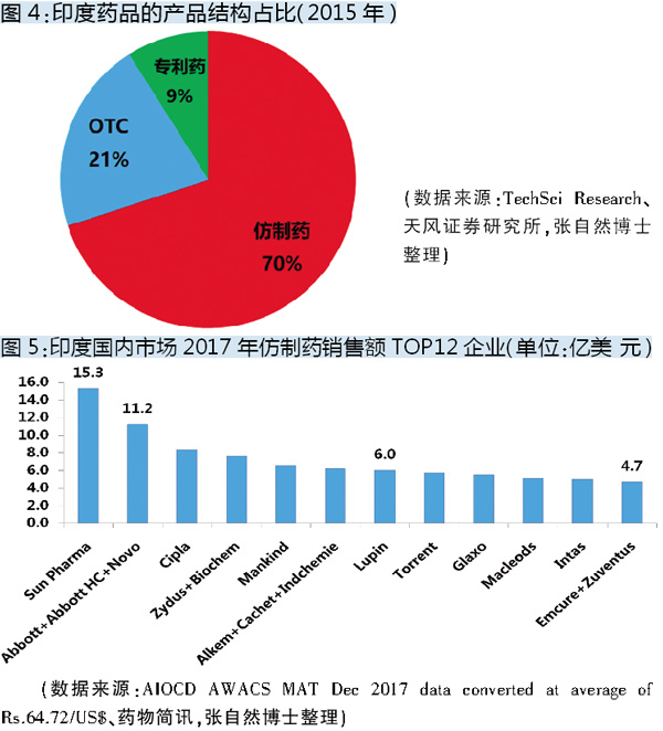 TIM图片20181029160229.jpg