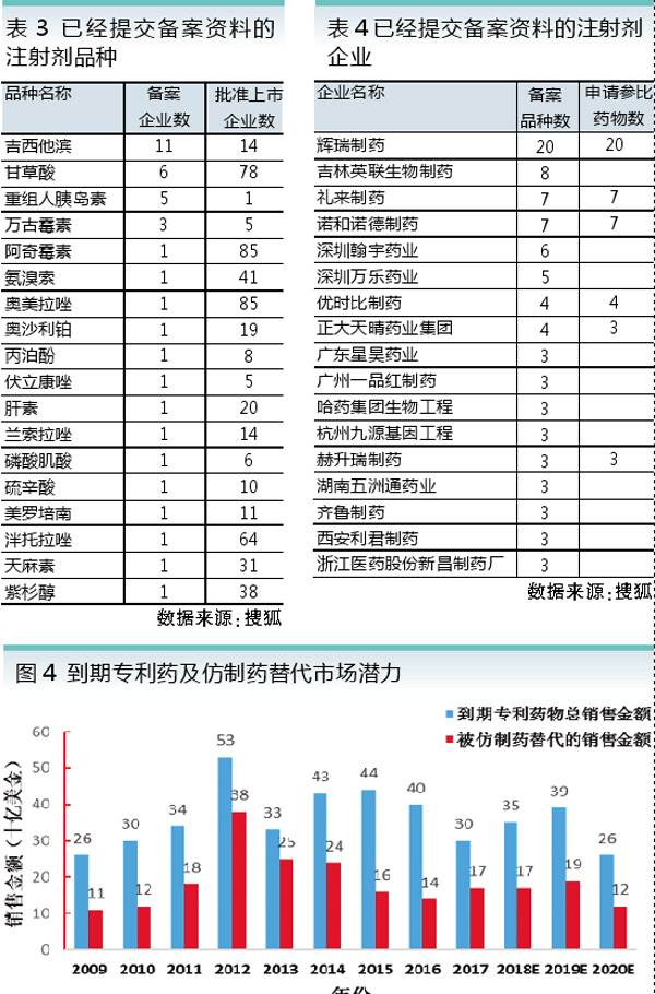 TIM图片20181030124354.jpg