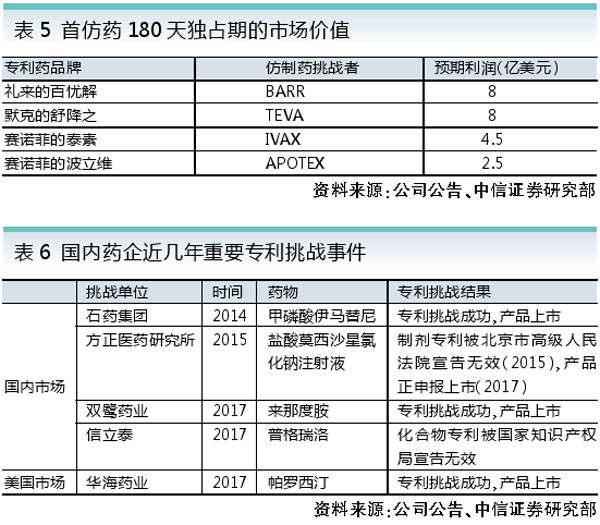 TIM图片20181030124446.jpg