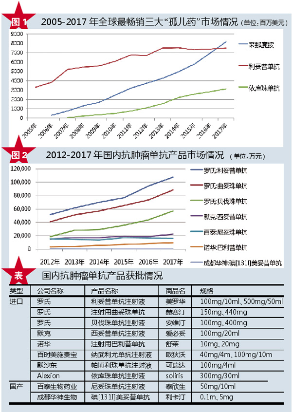 TIM图片20181031165810.jpg