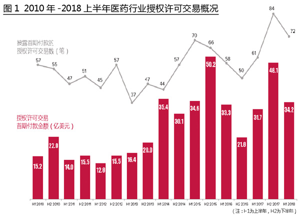 TIM图片20181101112456.jpg