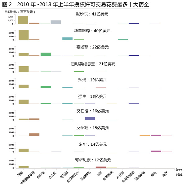 TIM图片20181101112515.jpg