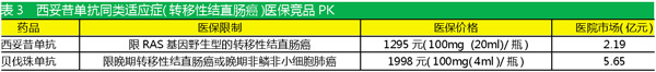 TIM图片20181101140603.jpg