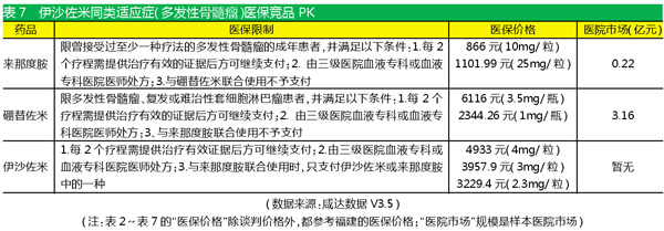 TIM图片20181101140512.jpg