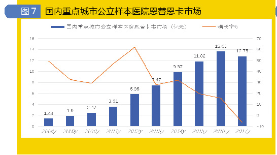 TIM图片20181101153644.jpg