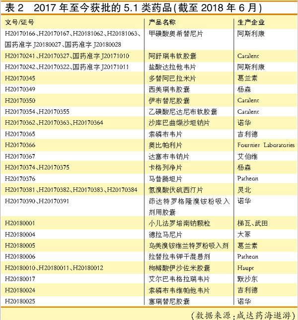 TIM图片20181101155457.jpg