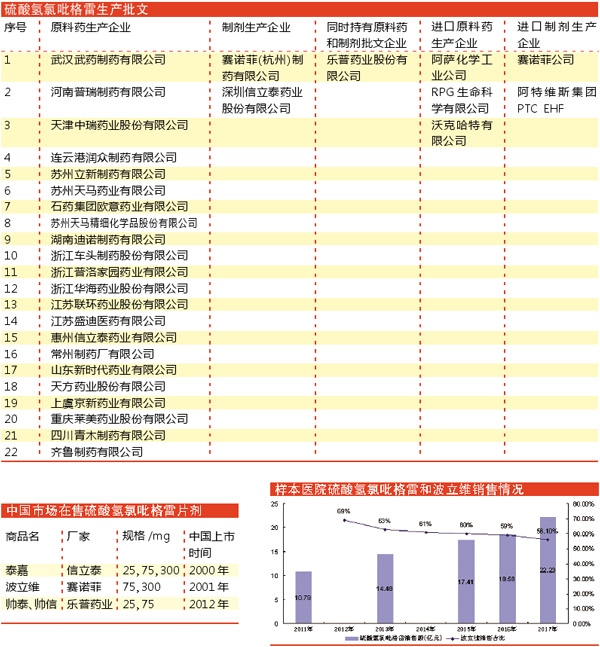 TIM图片20181101193557.jpg