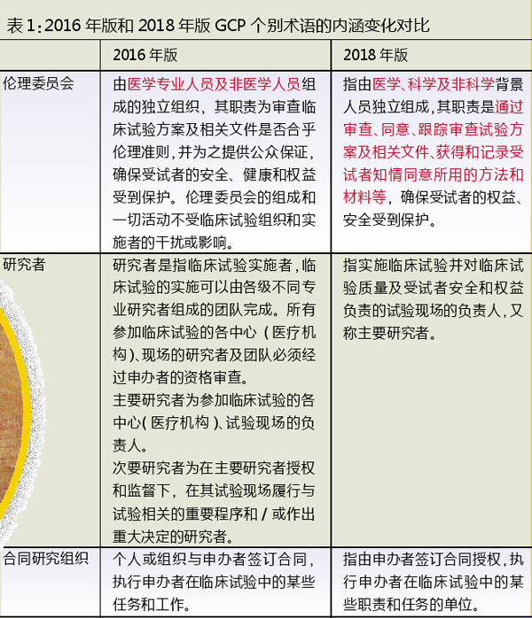 TIM图片20181101203251.jpg