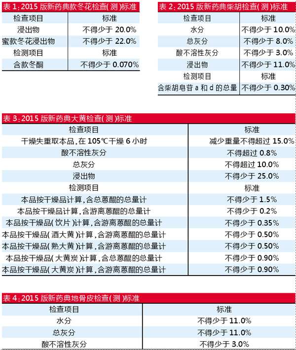 TIM图片20181101211536.jpg