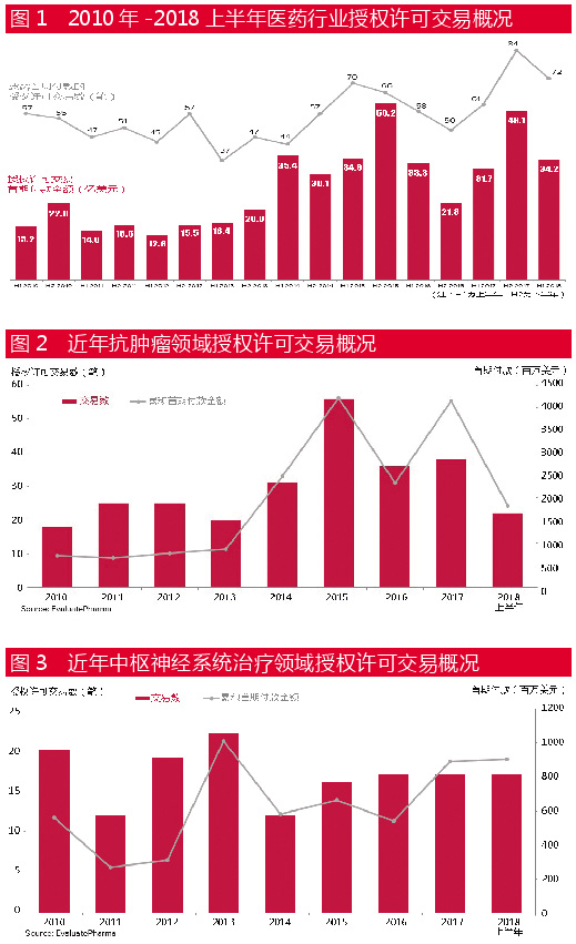 TIM图片20181119170428.jpg