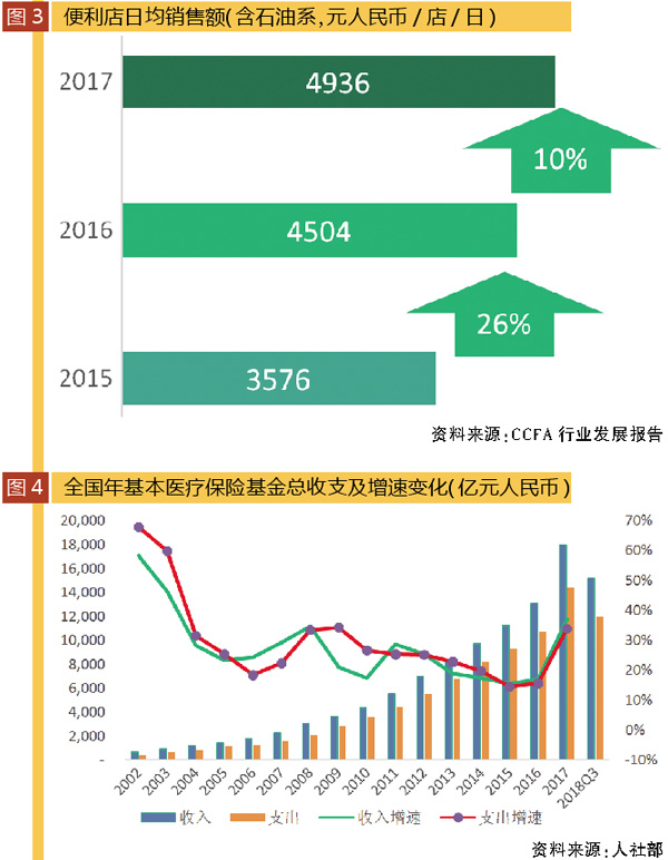 TIM图片20181119191355.jpg