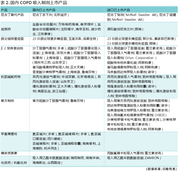 TIM图片20181121154846.jpg