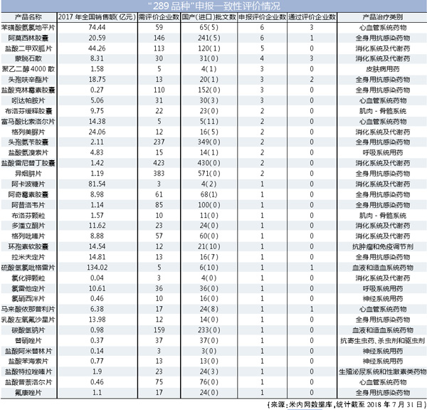 TIM图片20181121164514.jpg