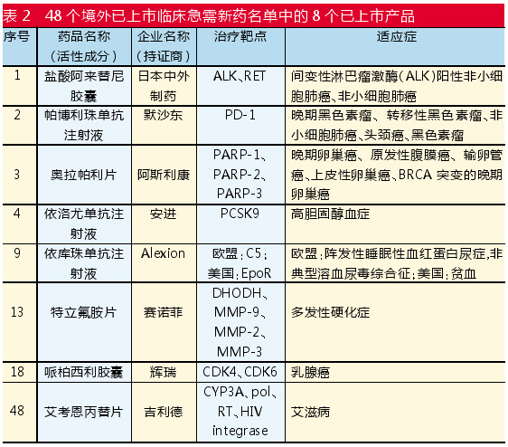 TIM图片20181122114351.jpg