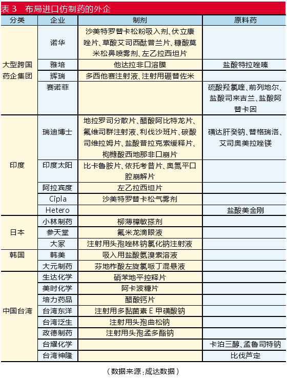 TIM图片20181122114408.jpg